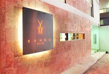 Bambu 3* Playa del Carmen